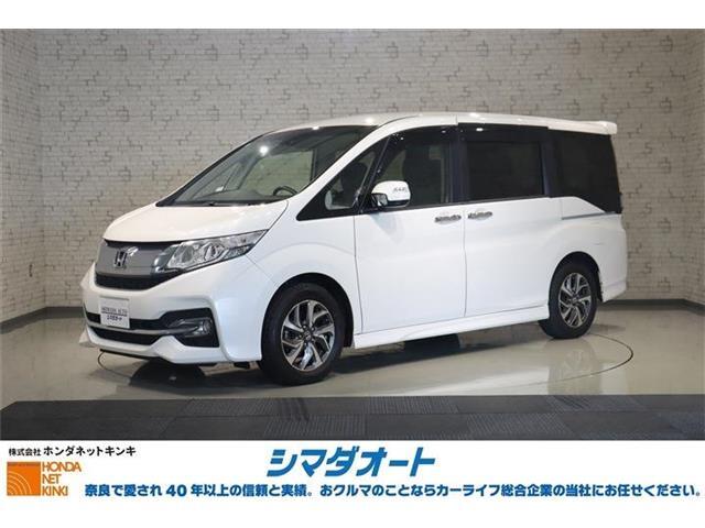 お問合せ、お電話は0744-25-5000シマダオート橿原店まで。H28年式 ステップワゴンスパーダ