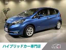 日産 ノート 1.2 e-POWER メダリスト アランドビューモニター