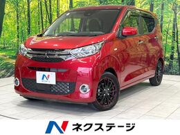 三菱 eKワゴン 660 M 衝突被害軽減システム　禁煙車　車線逸脱警