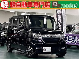 ホンダ N-BOX カスタム 660 G L 当社リースアップ車両　ワンオーナー