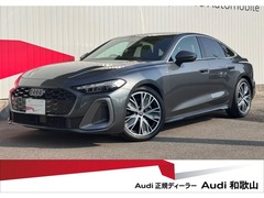 A5