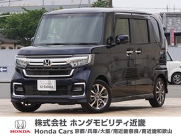 ホンダ N-BOX カスタム 660 L ナビ(VXU-227NBi) リアカメラ 前後ドラレコ