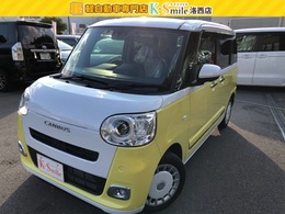 ダイハツ ムーヴキャンバス 660 ストライプス Gターボ 中古車　　両側電動スライドドア　ターボ車