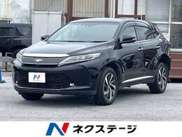 トヨタ ハリアー 2.0 ターボ プログレス 純正メーカーナビ　全周囲カメラ　禁煙車