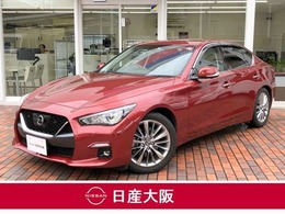 日産 スカイライン 3.0 GT タイプP インテリジェントクルーズ　サンルーフ