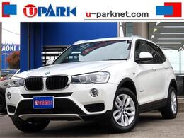 BMW X3 xドライブ20d ディーゼルターボ 4WD LCIモデル 黒革 全周囲カメラ BSM ACC