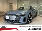 4WD