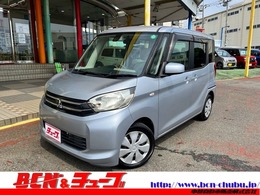 三菱 eKスペース 660 G eアシスト アイドリングストップ　純正CDデッキ　バッ