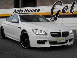 BMW 6シリーズグランクーペ 640i Mスポーツエディション MR　黒革　パドル付AT　AVナビBモニター　4