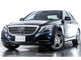 メルセデス・ベンツ Sクラス S400 ハイブリッド 記録簿5枚