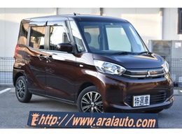 三菱 eKスペース 660 E ナビ＆フルセグTV 両側スライドドア