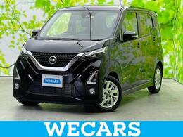 日産 デイズ 660 ハイウェイスターX 新品タイヤ/SDナビ