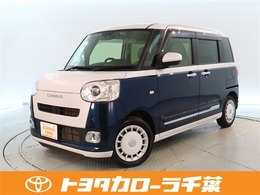 ダイハツ ムーヴキャンバス 660 ストライプス G 1年間走行無制限保証　ペダル踏み間違い