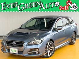 スバル レヴォーグ 1.6 GT-S アイサイト 4WD ※決 算セ ール前後ドラレコプ レ ゼ ン ト