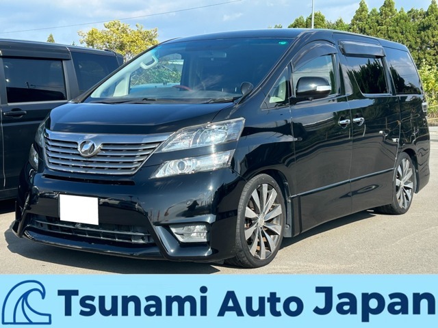 ■修復歴なし■無料保証付き■実走10.7万キロ■両側電動スライドドア■パワーバックドア■スマートキー2個■ローダウン(車高調)■社外19インチアルミホイール■革巻きコンビハンドル