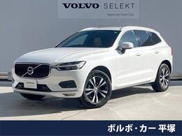 ボルボ XC60 D4 AWD モメンタム ディーゼルターボ 4WD 認定中古車　インテリセーフ　禁煙車