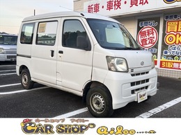 ダイハツ ハイゼットカーゴ スペシャル 2人乗り ハイルーフ 両側スライドドア 2人乗り