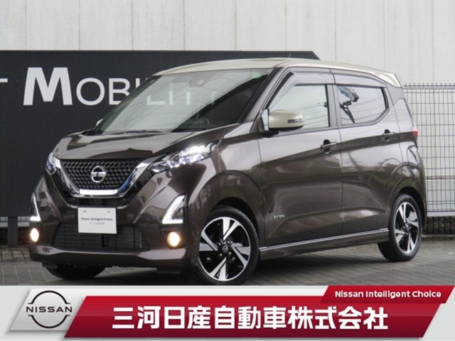 ご覧いただきありがとうございます。三河日産自動車株式会社　みよし店　です。お見積り/在庫確認は〈0078-6002-403373〉までお問い合わせください♪