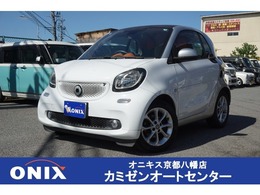 スマート フォーツークーペ エディション1 (ラバオレンジ) ツイナミック 純正オーディオ　純正アルミ　オートライト