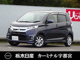 三菱 eKカスタム 660 G メモリーナビ ディスチャージライト
