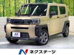 ダイハツ タフト 660 G ダーククロム ベンチャー 届出済未使用 バックカメラ シートヒーター
