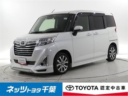 トヨタ ルーミー 1.0 カスタム G-T トヨタ認定中古車・ワンオーナー