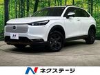 1.5 e:HEV X ハントパッケージ