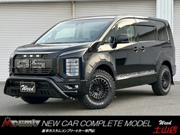 三菱 デリカD：5 2.2 G パワーパッケージ ディーゼルターボ 4WD WARLOCKボディキット　迷彩デカール