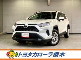 トヨタ RAV4 2.0 X 衝突被害軽減・ドラレコ・ナビ・ETC・LED