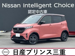 日産 サクラ G 当社社有車 メーカーナビ 地デジ フルセグ