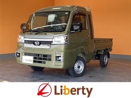 ダイハツ ハイゼットトラック 660 ジャンボ エクストラ 3方開 届出済未使用車 禁煙車 衝突軽減B LEDヘッ