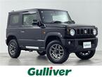 660 XC 4WD