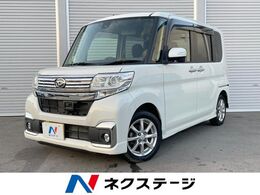 ダイハツ タント 660 カスタム X SAII 4WD SDナビ 電動スライドドア