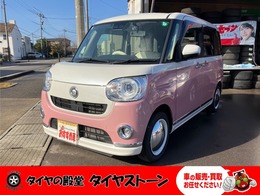 ダイハツ ムーヴキャンバス 660 G メイクアップVS SAIII ETC/バックカメラ/全周囲カメラ/前後ドライ