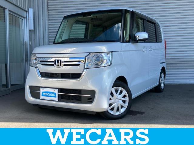 WECARS（ウィーカーズ）は全国250店舗展開！お客様が安心してカーライフをお楽しみいただけるよう社員一同心を込めてサポートいたします。