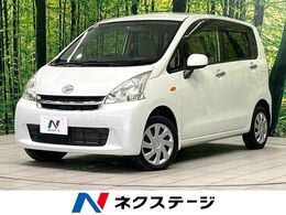 ダイハツ ムーヴ 660 L オーディオ ドラレコ ETC リモコンキー