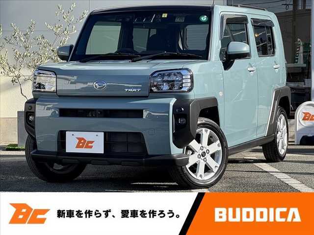 この度はBUDDICA（バディカ）の在庫をご覧頂き、誠に有難うございます！！BUDDICAは『車を安く仕入れるプロ』です。無駄なコストを極限まで省き『低価格充実』プライスに反映致します。