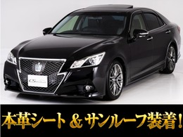 トヨタ クラウンアスリート ハイブリッド 2.5 S サンルーフ/黒本革/OP18AW/踏み間違い防止