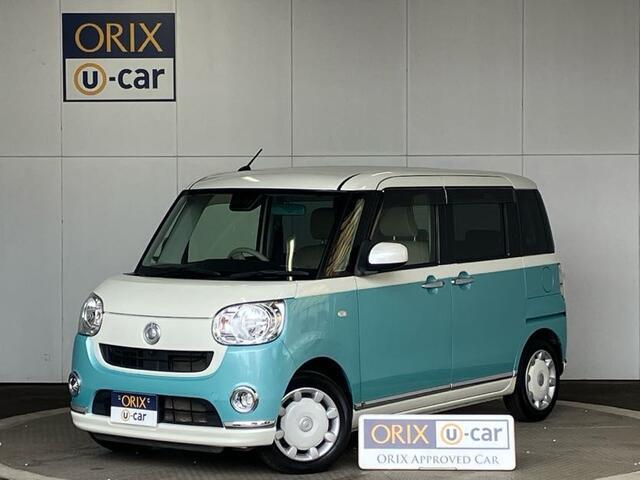 【ムーヴキャンバス】さわやかなミントカラーのキャンバスです☆