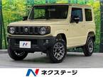 660 XC 4WD