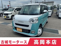 ダイハツ ムーヴキャンバス 660 ストライプス G 届出済未使用車