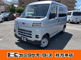 スバル サンバー 660 トランスポーター CVT　衝突被害軽減システム　クリアランス