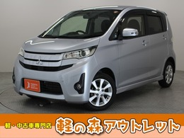 三菱 eKカスタム 660 G 修復歴無し車両　Aftermarketナビ　バックカメラ