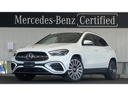 メルセデス・ベンツ GLAクラス GLA200 d 4マチック AMGラインパッケージ ディーゼルターボ 4WD MP202502 新型現行 360度カメラ/20インチAMGアルミ/