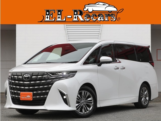 【総額表示推奨店】本年度自動車税・消費税ももちろん込みの総額プライス！！お買い得価格にてご提供いたします★第三者機関による品質評価書付き！＆全車納車時撥水コートサービス★