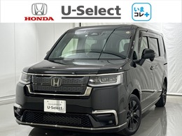 ホンダ ステップワゴン 1.5 スパーダ いまコレ+新品マット付 HondaSENSING ナビ