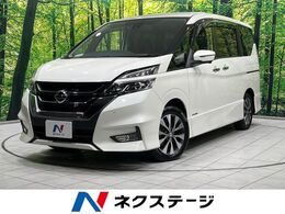 日産 セレナ 2.0 ハイウェイスター VセレクションII 両側電動ドア　純正9型ナビ　後席モニター