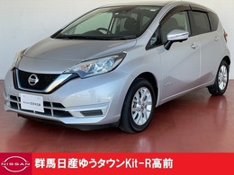 日産 ノート 1.2 e-POWER X Vセレクション 禁煙ワンオーナー　プレミアム認定中古車