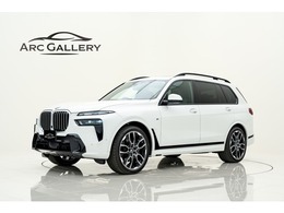 BMW X7 xドライブ40d Mスポーツ ディーゼルターボ 4WD 黒革 純正22インチAW スカイラウンジルーフ