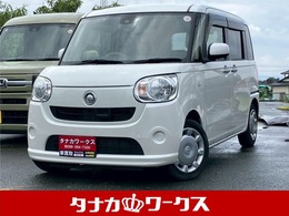 ダイハツ ムーヴキャンバス 660 X リミテッド SAII 社外ナビ・TV・スマートキー・両側電動スラ